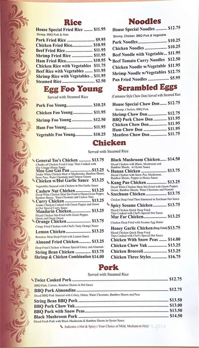 Shang Hi Restaurant - Kennewick, WA menu_pic