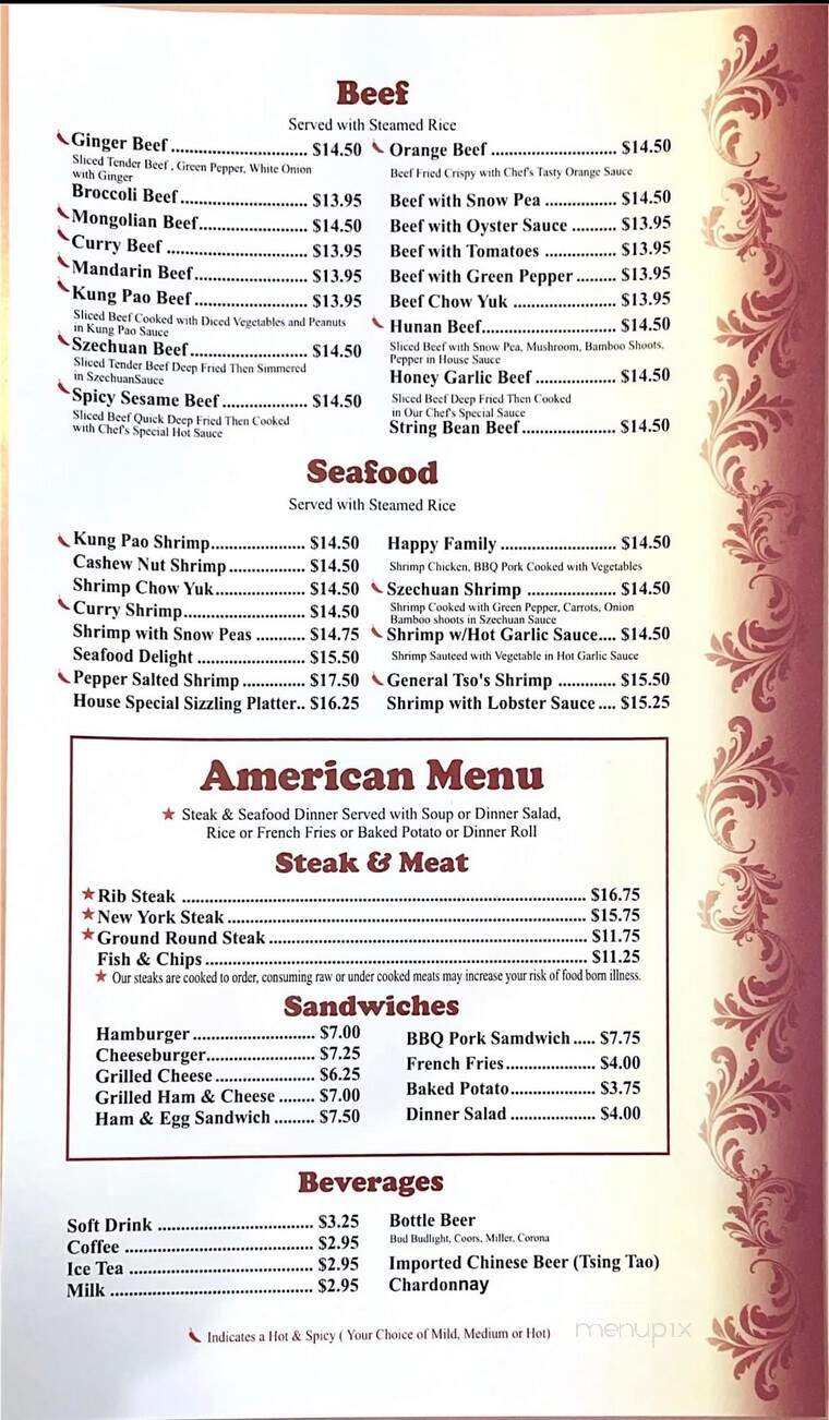 Shang Hi Restaurant - Kennewick, WA menu_pic