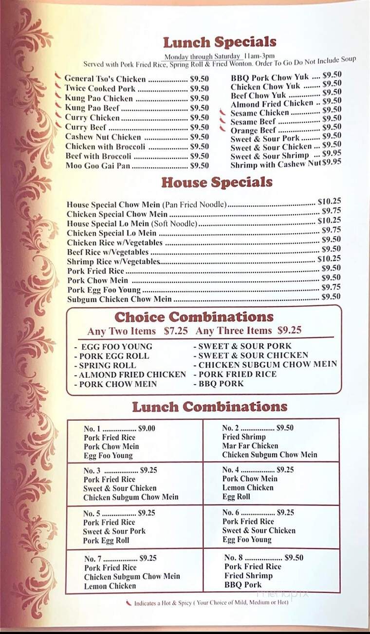 Shang Hi Restaurant - Kennewick, WA menu_pic