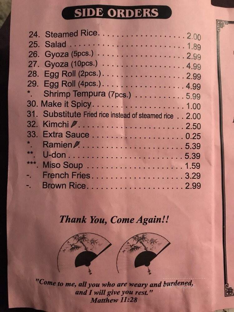 Teriyaki Wok - Seatac, WA menu_pic