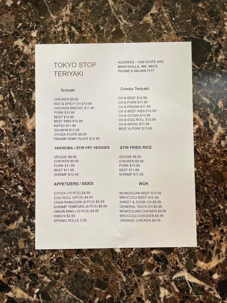 Tokyo Stop Teriyaki Two - Marysville, WA menu_pic