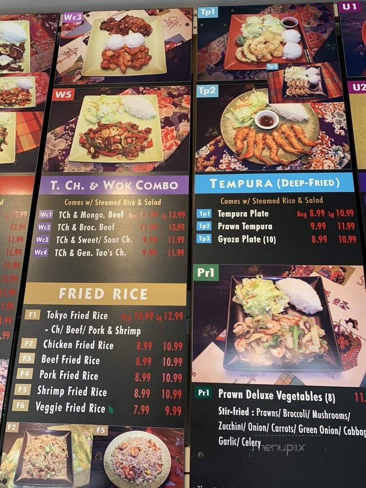 Tokyo Stop Teriyaki Two - Marysville, WA menu_pic