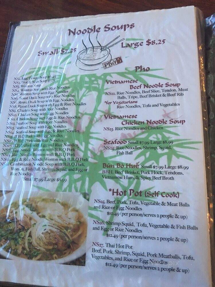 Vina Asian Restaurant - Spokane, WA menu_pic
