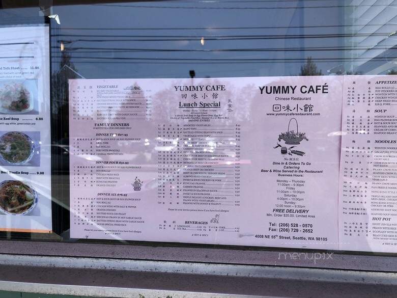 Yummy Cafe - Seattle, WA