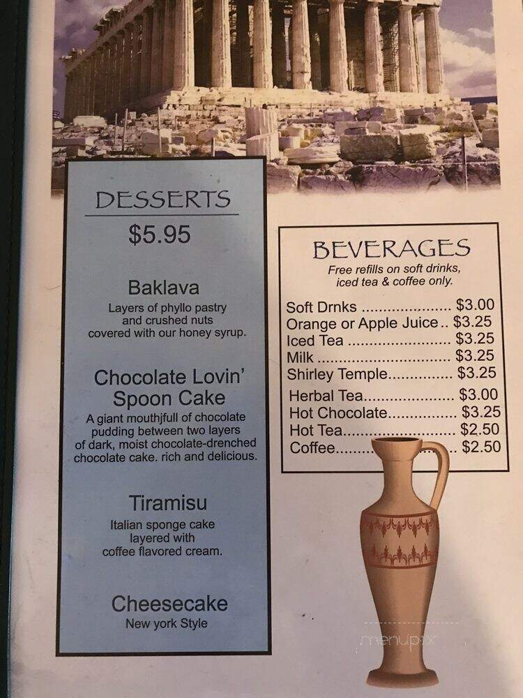 Zorba - Oak Harbor, WA menu_pic