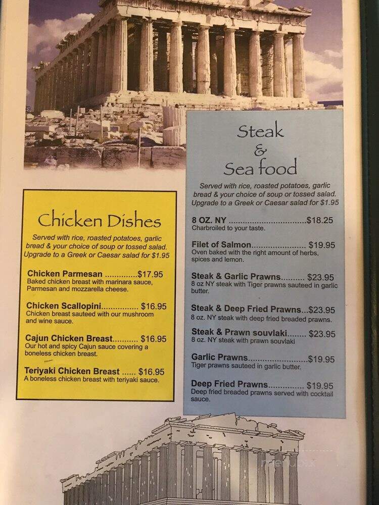 Zorba - Oak Harbor, WA menu_pic