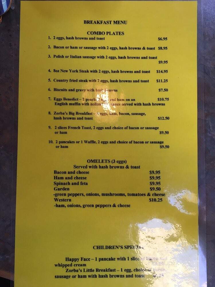 Zorba - Oak Harbor, WA menu_pic