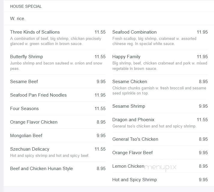 Asian Cafe - Platteville, WI menu_pic