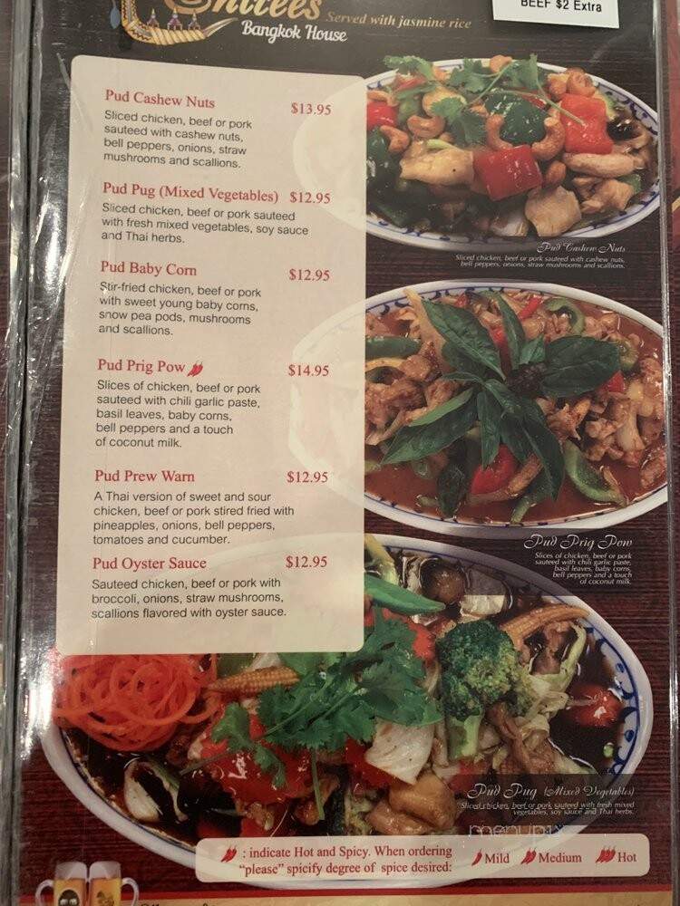 Bangkok House Restaurant - Saint Francis, WI