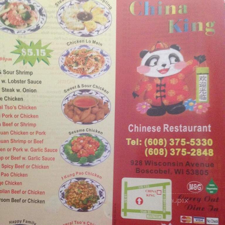 China King - Boscobel, WI menu_pic