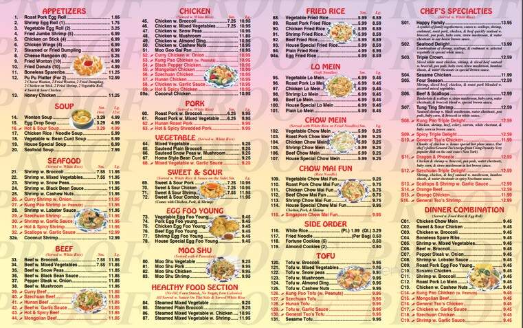 China King - Boscobel, WI menu_pic