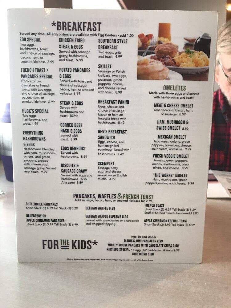 Huckleberry's Restaurant Gift - Prairie Du Chien, WI menu_pic