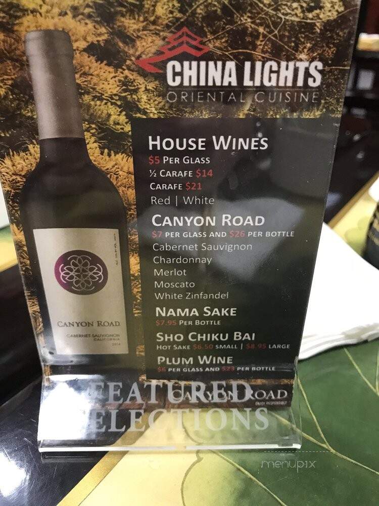 China Lights - Anchorage, AK menu_pic