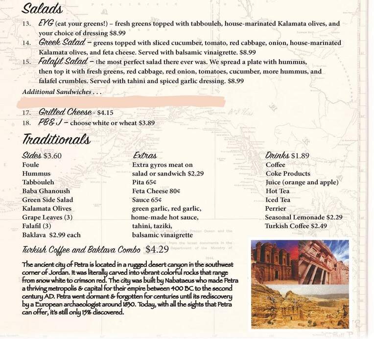 Petra Cafe - Fayetteville, AR menu_pic