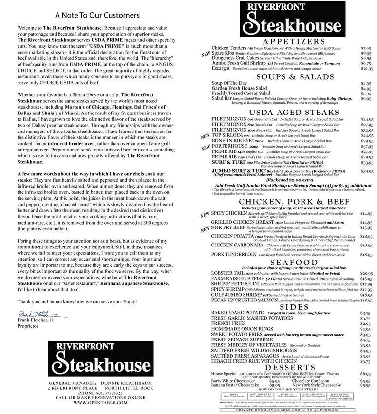 Riverfront Steakhouse - North Little Rock, AR menu_pic