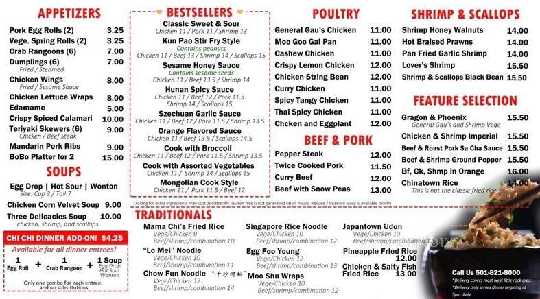 Chi's Chinese Express - Little Rock, AR menu_pic