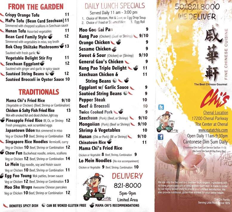 Chi's Chinese Express - Little Rock, AR menu_pic