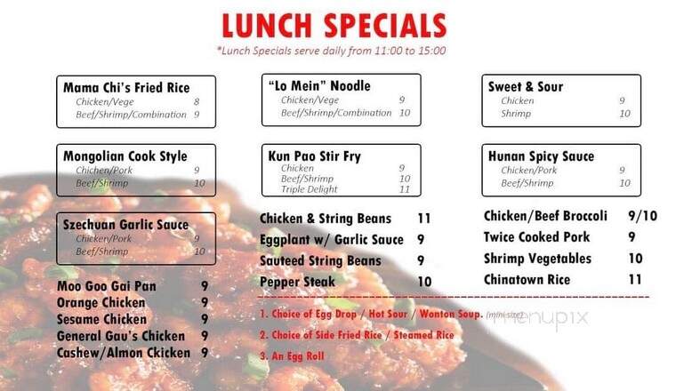 Chi's Chinese Express - Little Rock, AR menu_pic