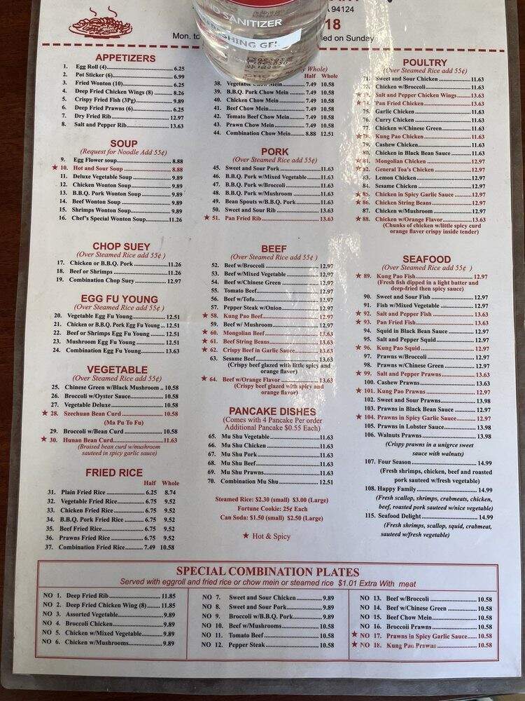 Peking Wok Restaurant - San Francisco, CA menu_pic