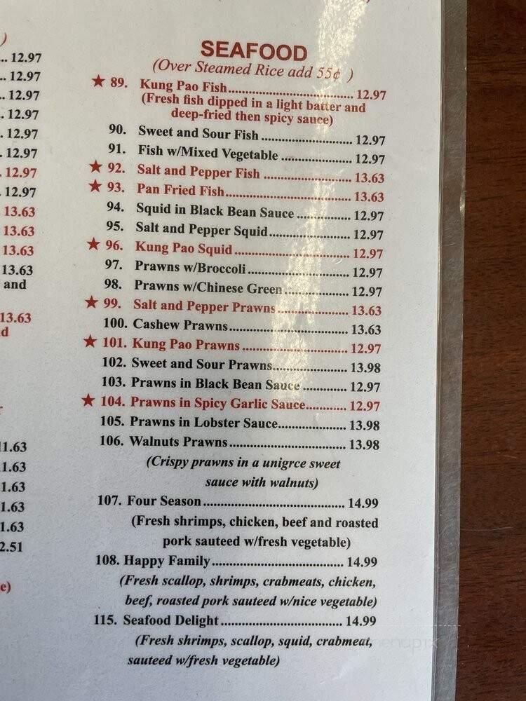 Peking Wok Restaurant - San Francisco, CA menu_pic