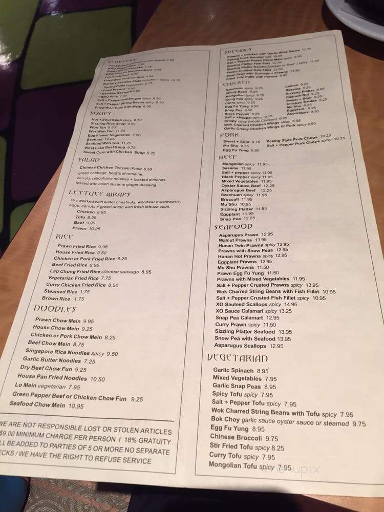 Hunan Villa - Pinole, CA menu_pic