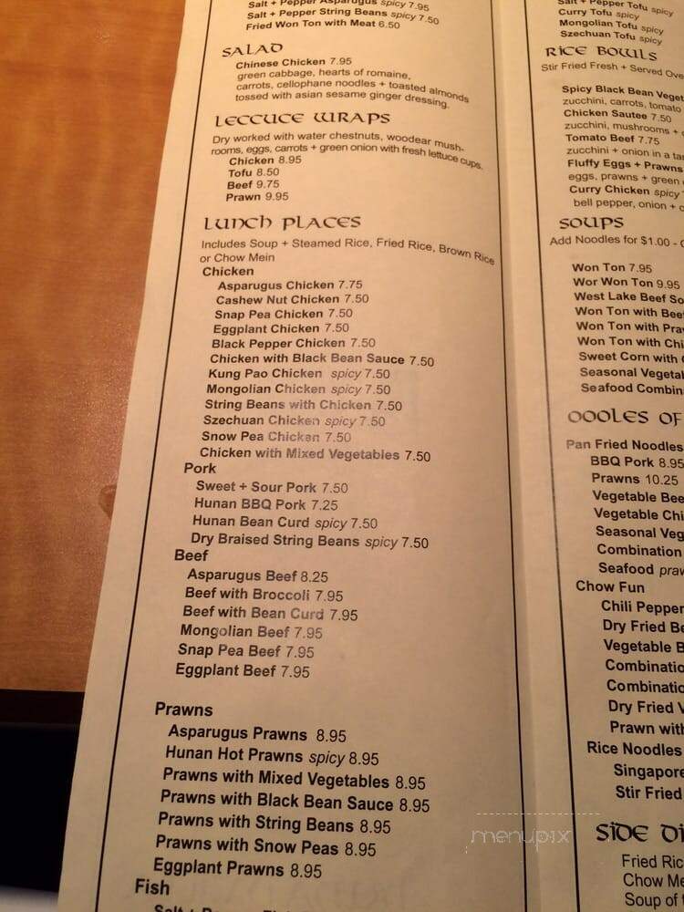 Hunan Villa - Pinole, CA menu_pic