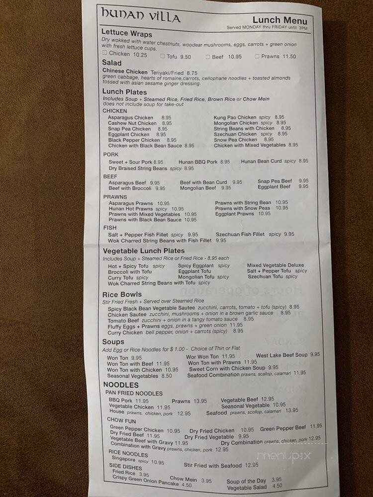 Hunan Villa - Pinole, CA menu_pic