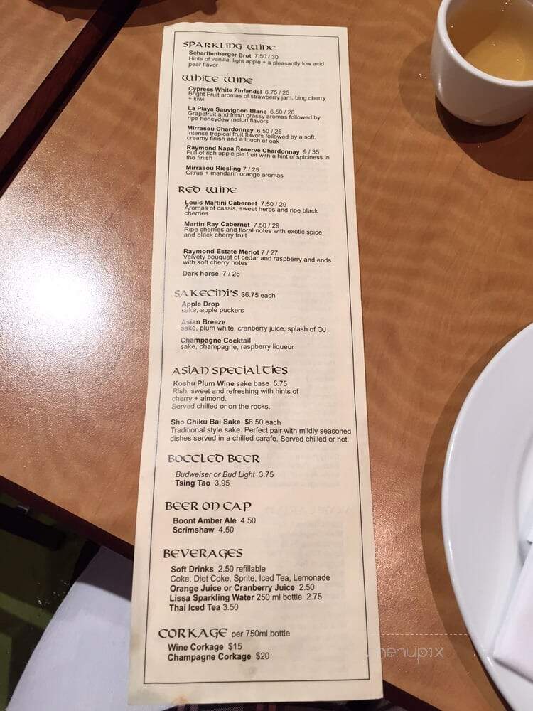 Hunan Villa - Pinole, CA menu_pic