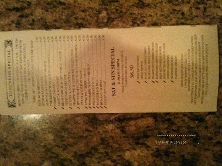 Uncle Chung's Szechuan - Pinole, CA menu_pic