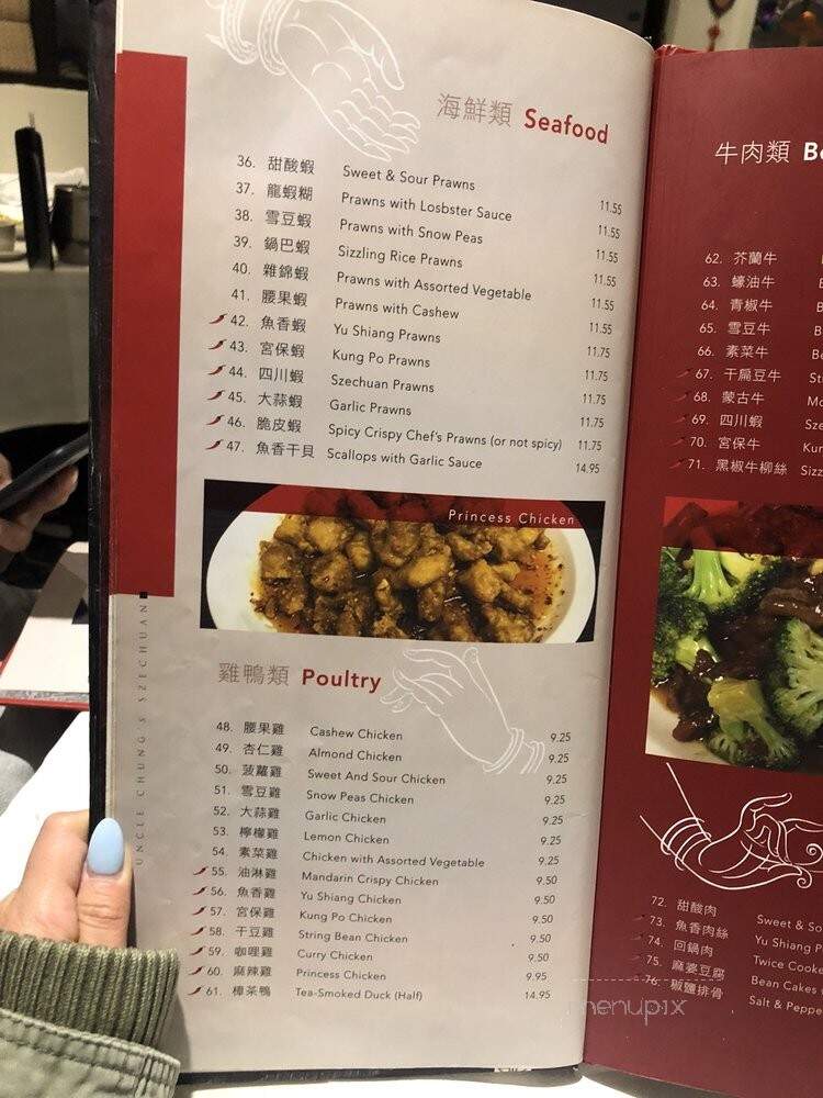 Uncle Chung's Szechuan - Pinole, CA menu_pic