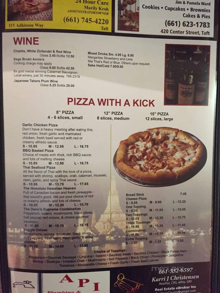 Asian Experience - Taft, CA menu_pic