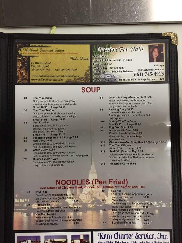 Asian Experience - Taft, CA menu_pic