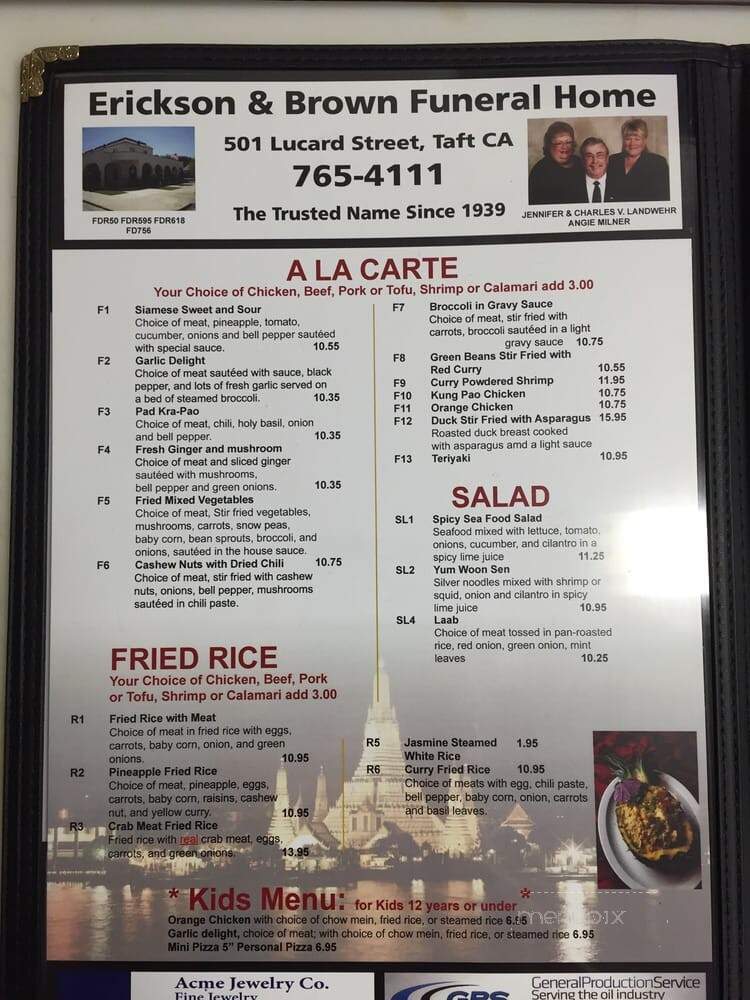 Asian Experience - Taft, CA menu_pic