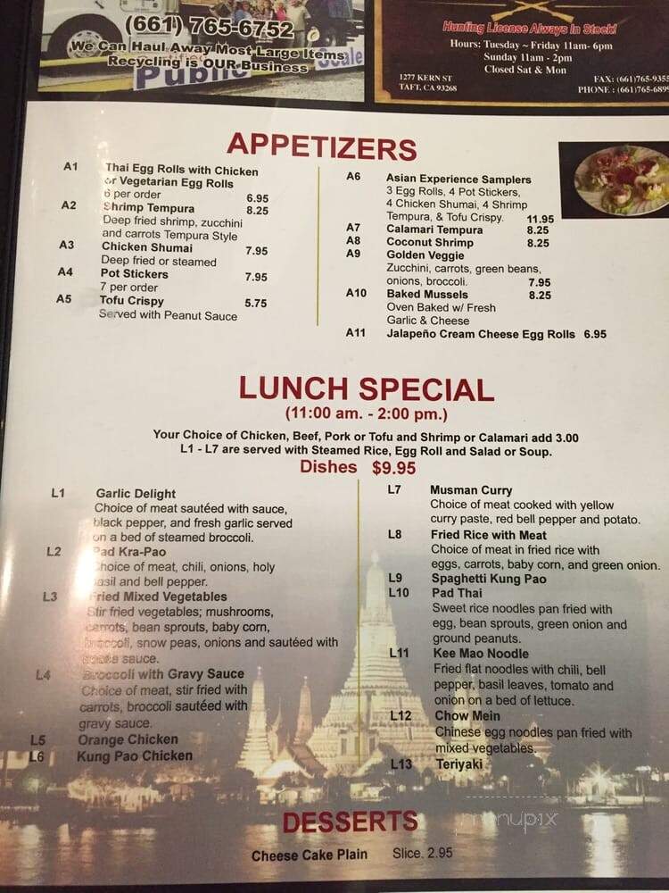 menu_pic