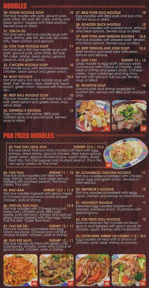 Krua Thai Restaurant - North Hollywood, CA menu_pic