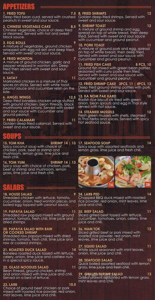 Krua Thai Restaurant - North Hollywood, CA menu_pic