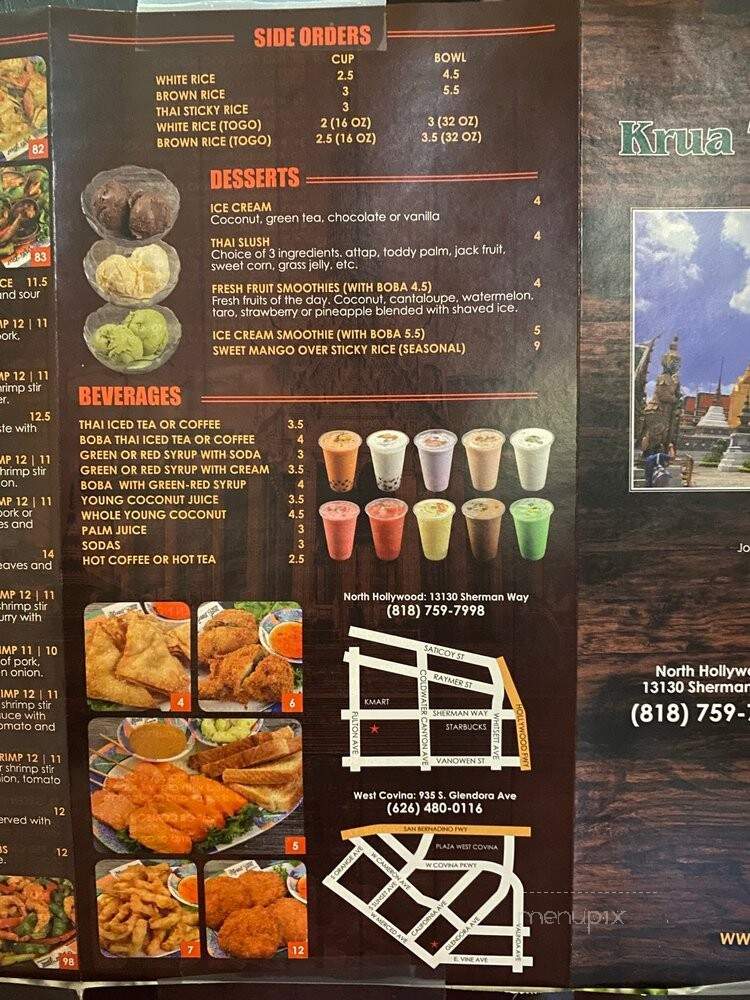 Krua Thai Restaurant - North Hollywood, CA menu_pic