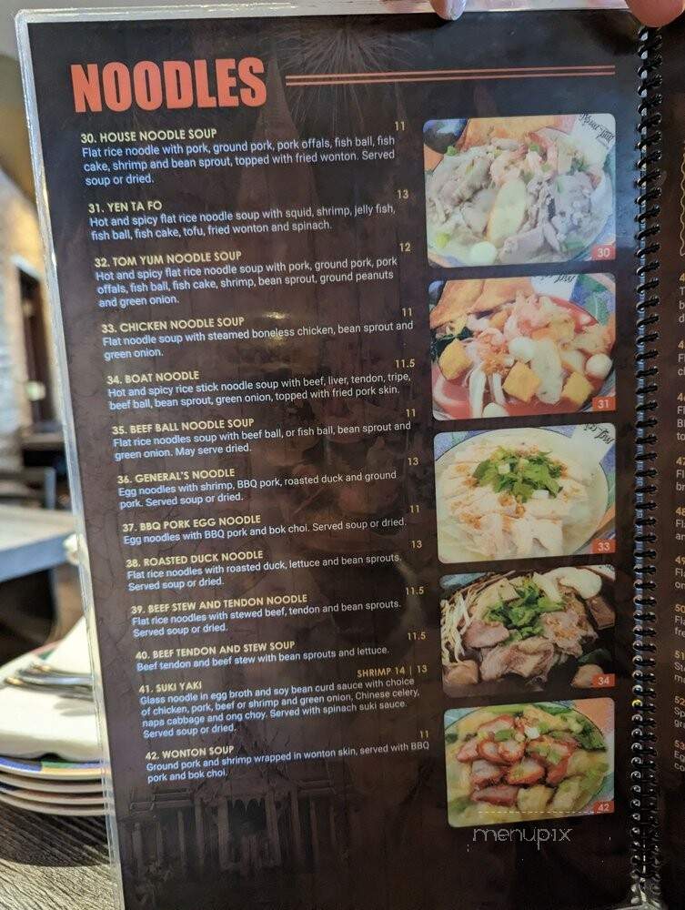 Krua Thai Restaurant - North Hollywood, CA menu_pic