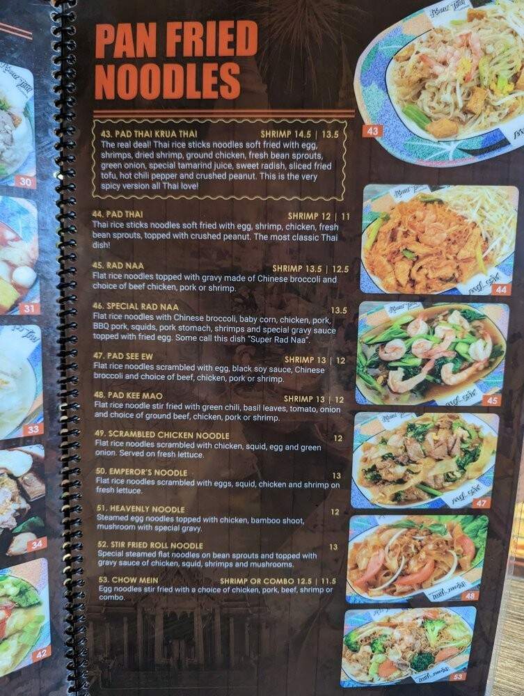Krua Thai Restaurant - North Hollywood, CA menu_pic