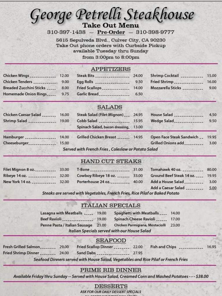 George Petrelli's Steak House - Culver City, CA menu_pic