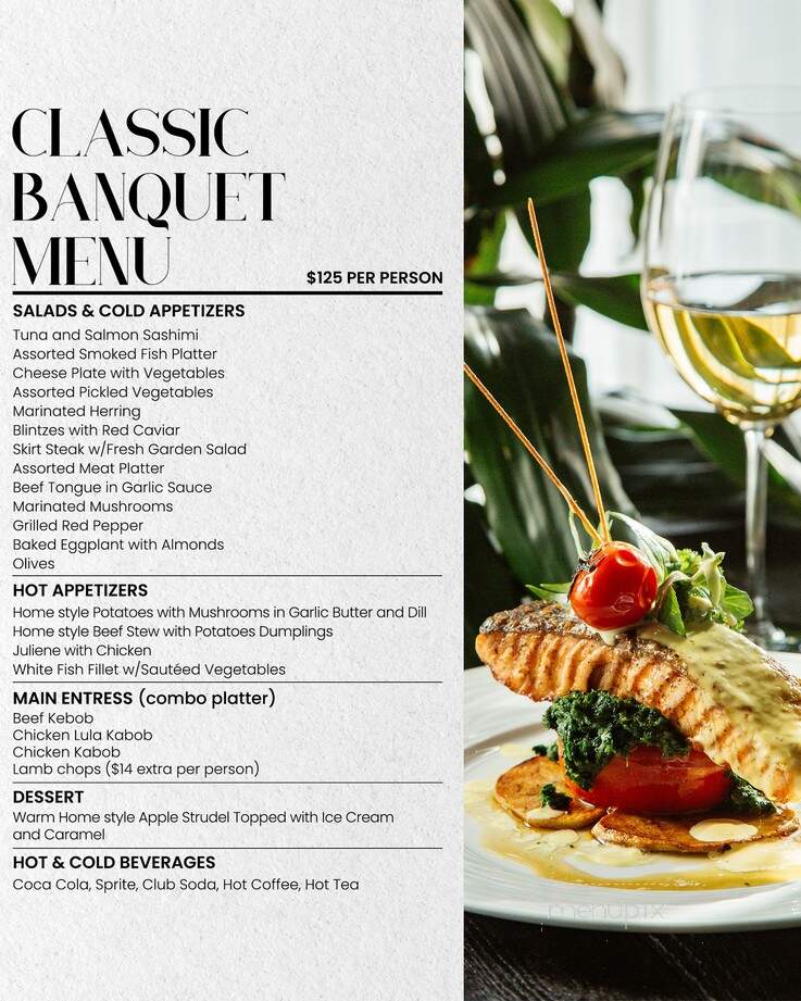 Premier Restaurant - Studio City, CA menu_pic