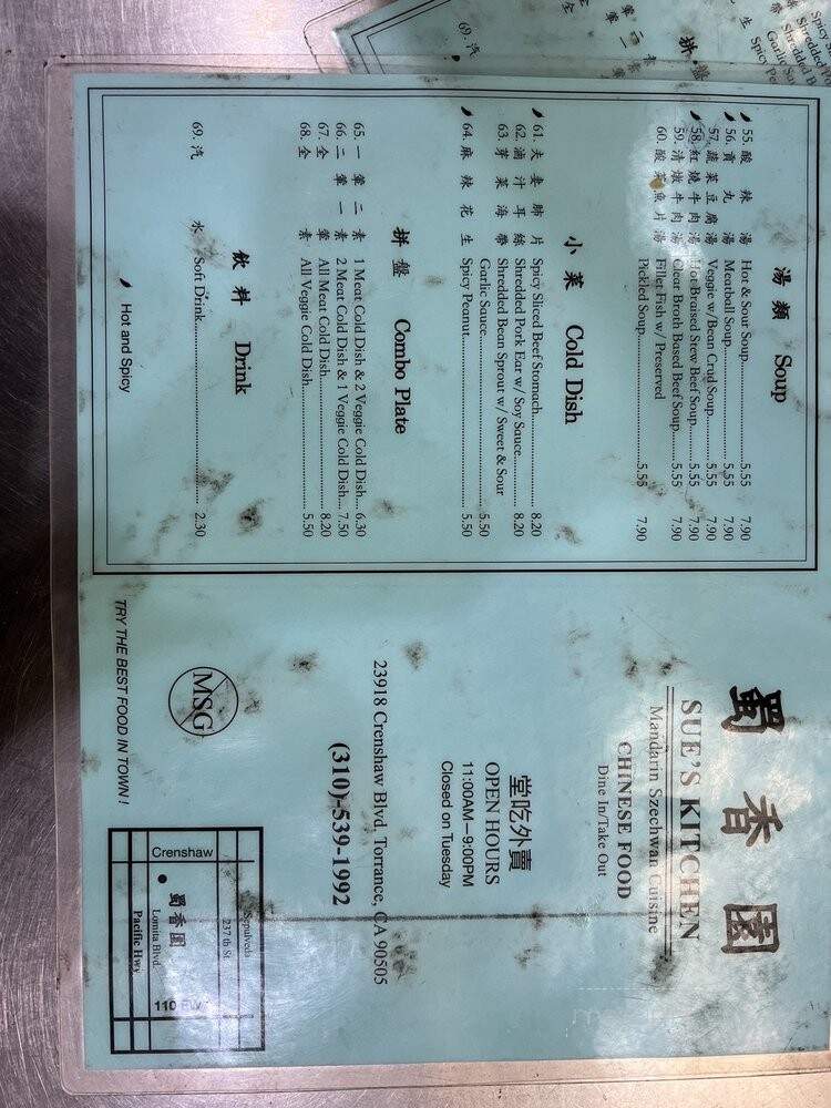 Sue's Kitchen - Torrance, CA menu_pic