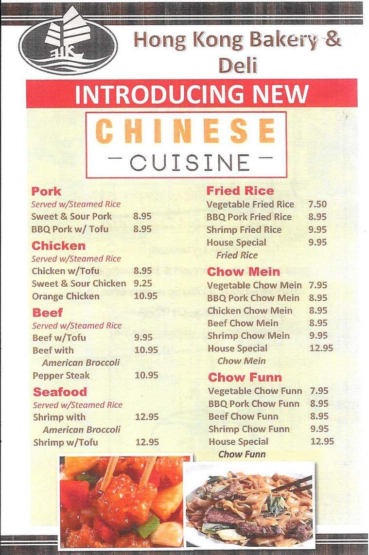 Hong Kong Bakery & Deli - Torrance, CA menu_pic