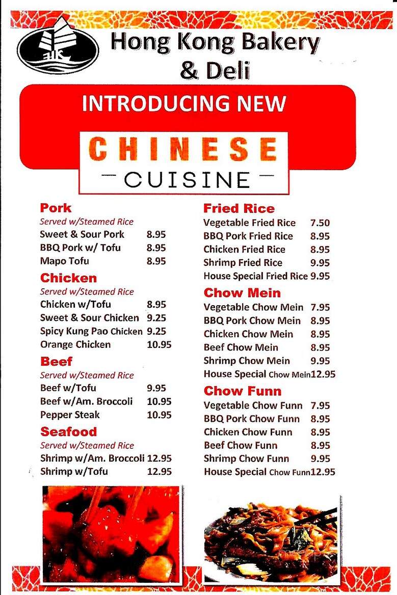 Hong Kong Bakery & Deli - Torrance, CA menu_pic