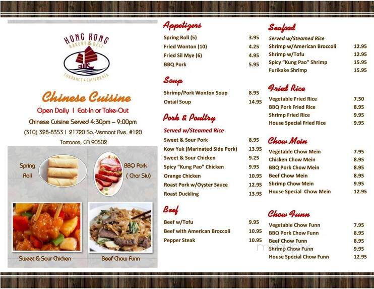 Hong Kong Bakery & Deli - Torrance, CA menu_pic