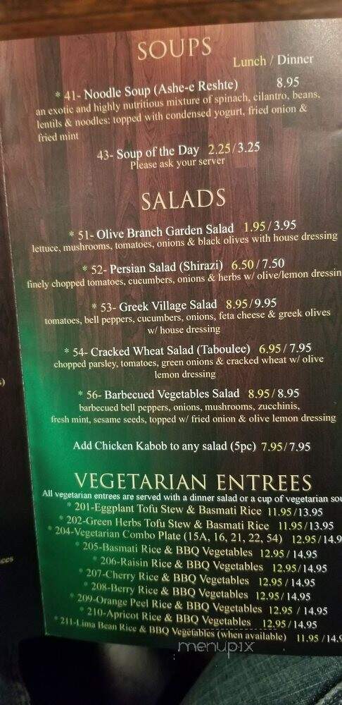 Olive Branch Restaurant - La Crescenta, CA menu_pic
