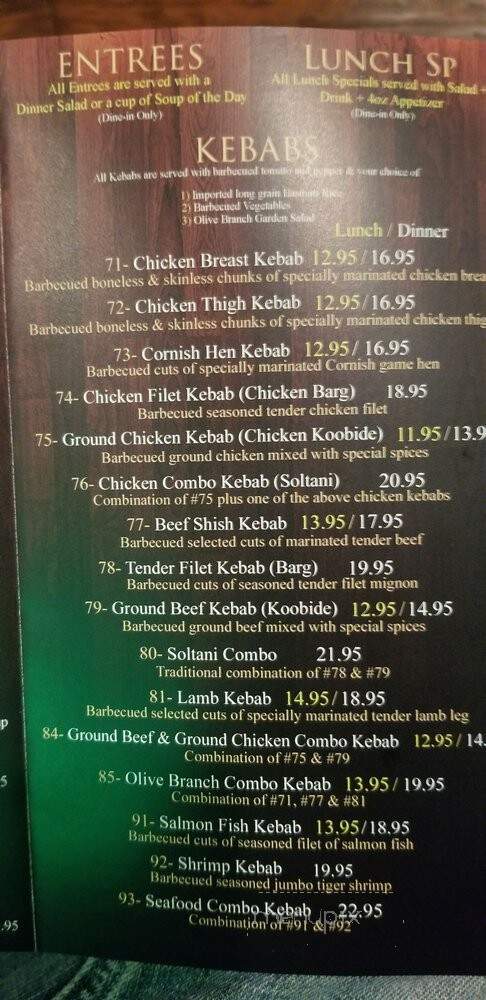 Olive Branch Restaurant - La Crescenta, CA menu_pic