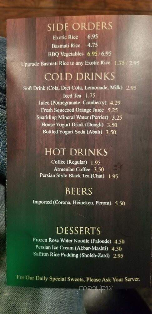Olive Branch Restaurant - La Crescenta, CA menu_pic