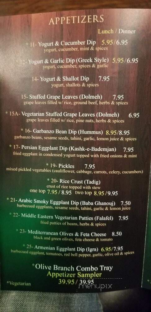 Olive Branch Restaurant - La Crescenta, CA menu_pic