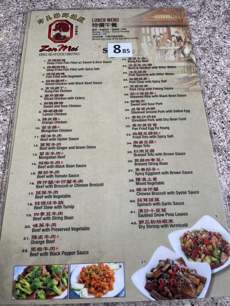Zen Mei Bistro - Los Angeles, CA menu_pic